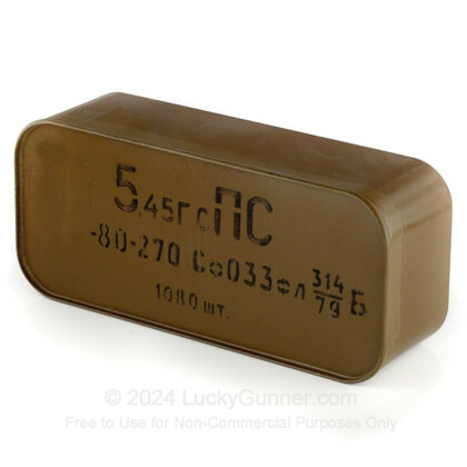 Image 1 of Russian 5.45x39 Russian Ammo