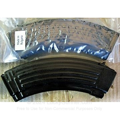 Large image of Cheap 30 Round AK-47 Magazines For Sale - Unissued 7.62x39mm Bulgarian Military AK Mags in Stock