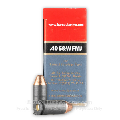 Image 2 of Barnaul .40 S&W (Smith & Wesson) Ammo