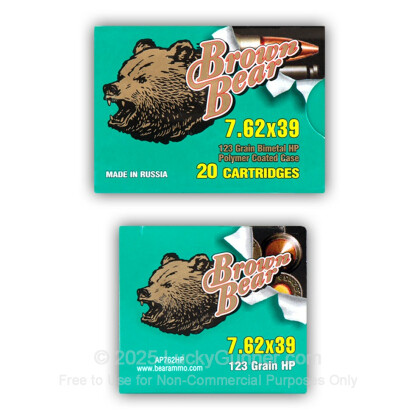 Image 4 of Brown Bear 7.62X39 Ammo