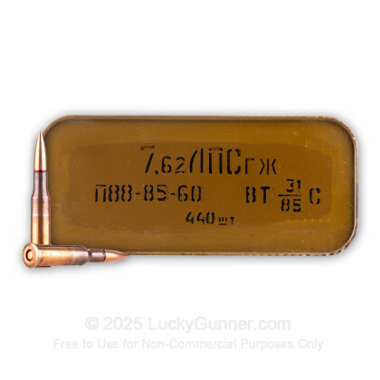 Image 1 of Russian Surplus 7.62x54r Ammo