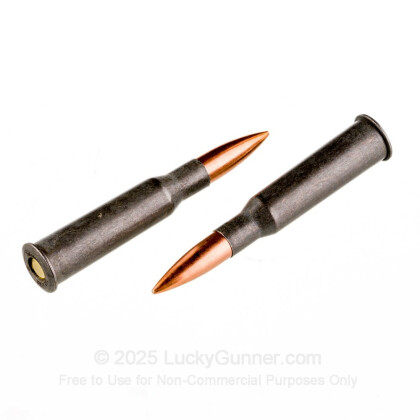 Large image of 7.62x54r Ammo For Sale | 148 gr FMJ Ammunition In Stock by Tula - 20 Rounds