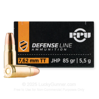 Image 2 of Prvi Partizan 7.62mm Tokarev Ammo