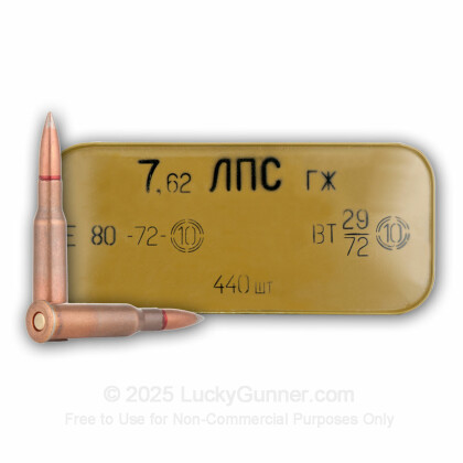 Image 1 of Bulgarian Surplus 7.62x54r Ammo