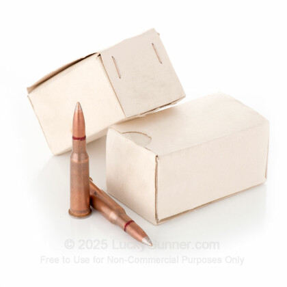 Image 6 of Bulgarian Surplus 7.62x54r Ammo