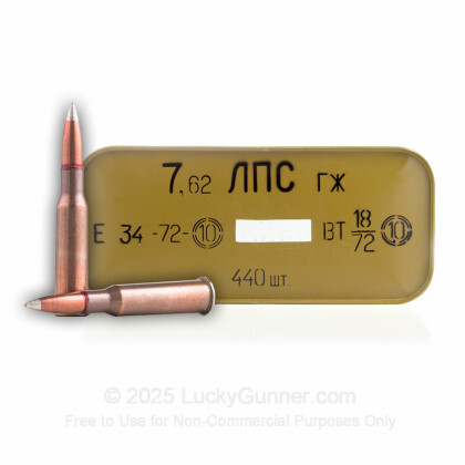 Image 1 of Bulgarian Surplus 7.62x54r Ammo