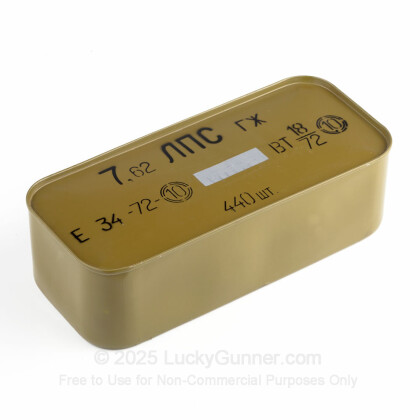 Image 3 of Bulgarian Surplus 7.62x54r Ammo