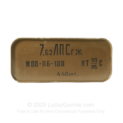 Image 3 of Russian Surplus 7.62x54r Ammo