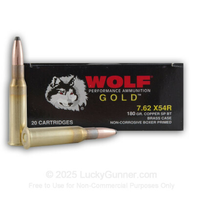 Image 2 of Wolf 7.62x54r Ammo