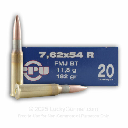 Image 2 of Prvi Partizan 7.62x54r Ammo
