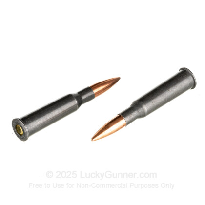 Image 6 of Red Army Standard 7.62x54r Ammo
