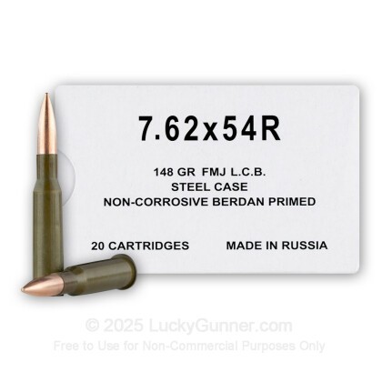 Image 1 of Wolf 7.62x54r Ammo