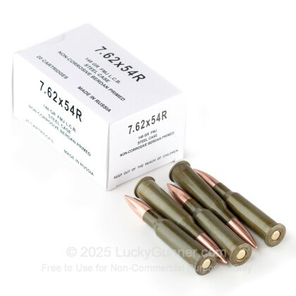 Image 3 of Wolf 7.62x54r Ammo
