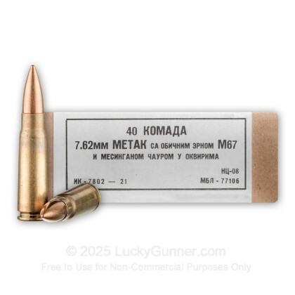 Image 1 of Military Surplus 7.62X39 Ammo