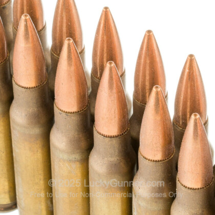 Image 3 of PMC .308 (7.62X51) Ammo