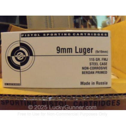 Image 6 of Tula Cartridge Works 9mm Luger (9x19) Ammo