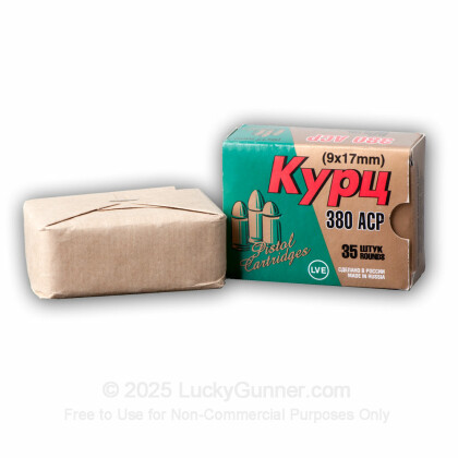 Image 6 of LVE .380 Auto (ACP) Ammo