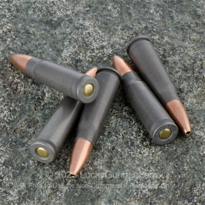 Image 6 of Tula Cartridge Works 7.62X39 Ammo