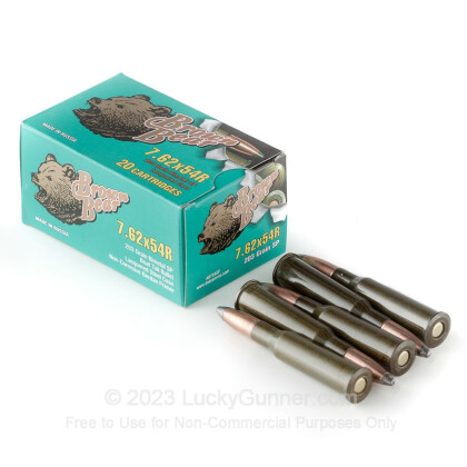 Image 3 of Brown Bear 7.62x54r Ammo