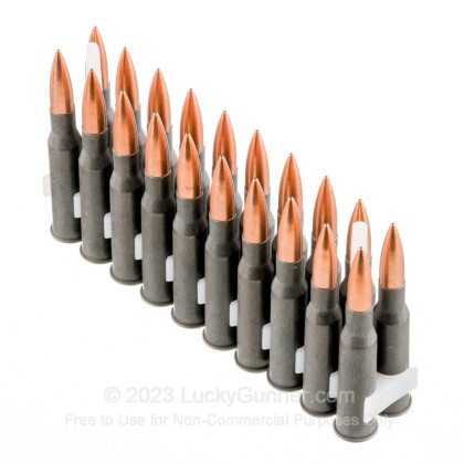Large image of 7.62x54r Ammo For Sale | 148 gr FMJ Ammunition In Stock by Tula - 20 Rounds