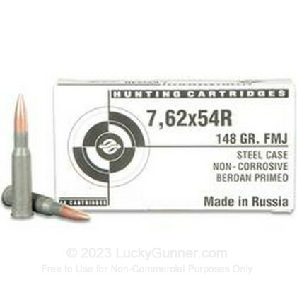 Large image of 7.62x54r Ammo For Sale | 148 gr FMJ Ammunition In Stock by Tula - 500 Rounds