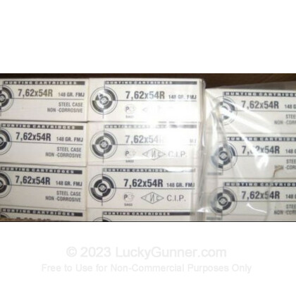 Large image of 7.62x54r Ammo For Sale | 148 gr FMJ Ammunition In Stock by Tula - 500 Rounds
