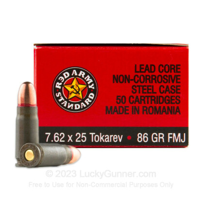 Image 1 of Red Army Standard 7.62mm Tokarev Ammo