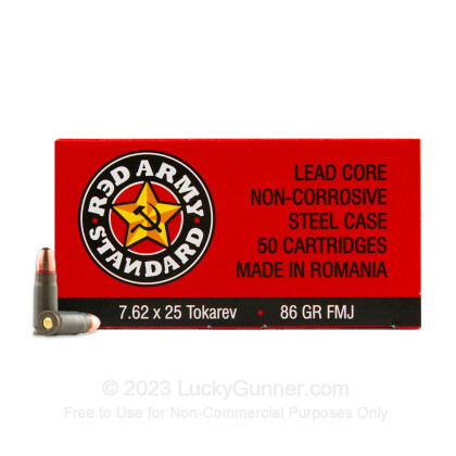 Image 2 of Red Army Standard 7.62mm Tokarev Ammo