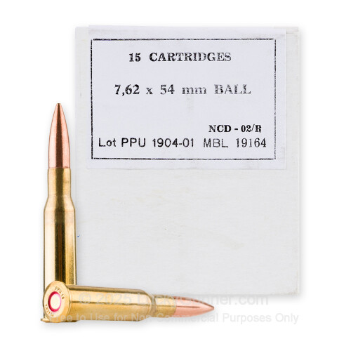 柔らかい For Ammo 7.62x54r Bulk Sale in Ammunition FMJ Grain 182 - ウェア
