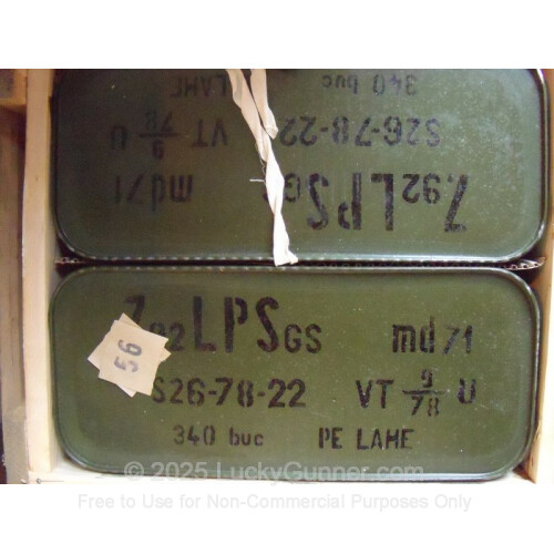 ジャンク　メモリ等　約6.8kg 8mm Ammo For Sale | 150 gr FMJ Full Metal Jacket Ammunition Online