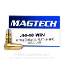 44-40 WCF - 200 gr LFN - Magtech - 50 Rounds