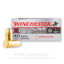 40 S&W Ammo - 165 gr FMJ - Winclean 40 cal Ammunition - 50 Rounds