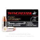 9mm Ammo - 124 gr JHP - Winchester Supreme Elite Bonded Ammunition - 20 Rounds