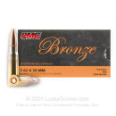 Bulk Brass Cased 7.62x39 Ammo In Stock - 123 gr FMJ - 7.62x39 Ammunition by PMC - 500 Rounds