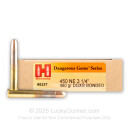 Premium 450 Nitro Express Ammo For Sale - 480 Grain DGX Bonded Ammunition in Stock by Hornady Dangerous Game  - 20 Rounds
