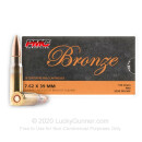Cheap Brass Cased 7.62x39 Ammo In Stock - 123 gr FMJ - 7.62x39 Ammunition by PMC - 20 Rounds