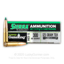 Premium 300 AAC Blackout Ammo For Sale - 125 Grain GameChanger Ammunition in Stock by Sierra - 20 Rounds