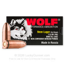 9mm - 115 Grain FMJ - Wolf - 50 Rounds **STEEL CASES**