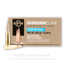 7.62x51mm - 200 Grain FMJBT - Prvi Partizan Subsonic - 200 Rounds