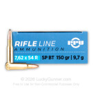 7.62x54R - 150 Grain SPBT - Prvi Partizan - 200 Rounds