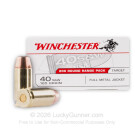 40 S&W - 165 Grain FMJ - Winchester USA - 600 Rounds