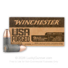 9mm - 115 Grain FMJ - Winchester USA Forged - 500 Rounds