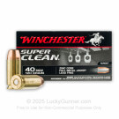 40 S&W - 120 Grain Lead-Free FMJ - Winchester Super Clean - 500 Rounds