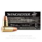 9mm - 147 Grain FMJ Encapsulated - Winchester Super Suppressed - 500 Rounds